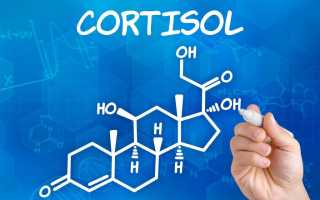 Кортизол: понятие, норма в анализе крови, функции, причины повышения
